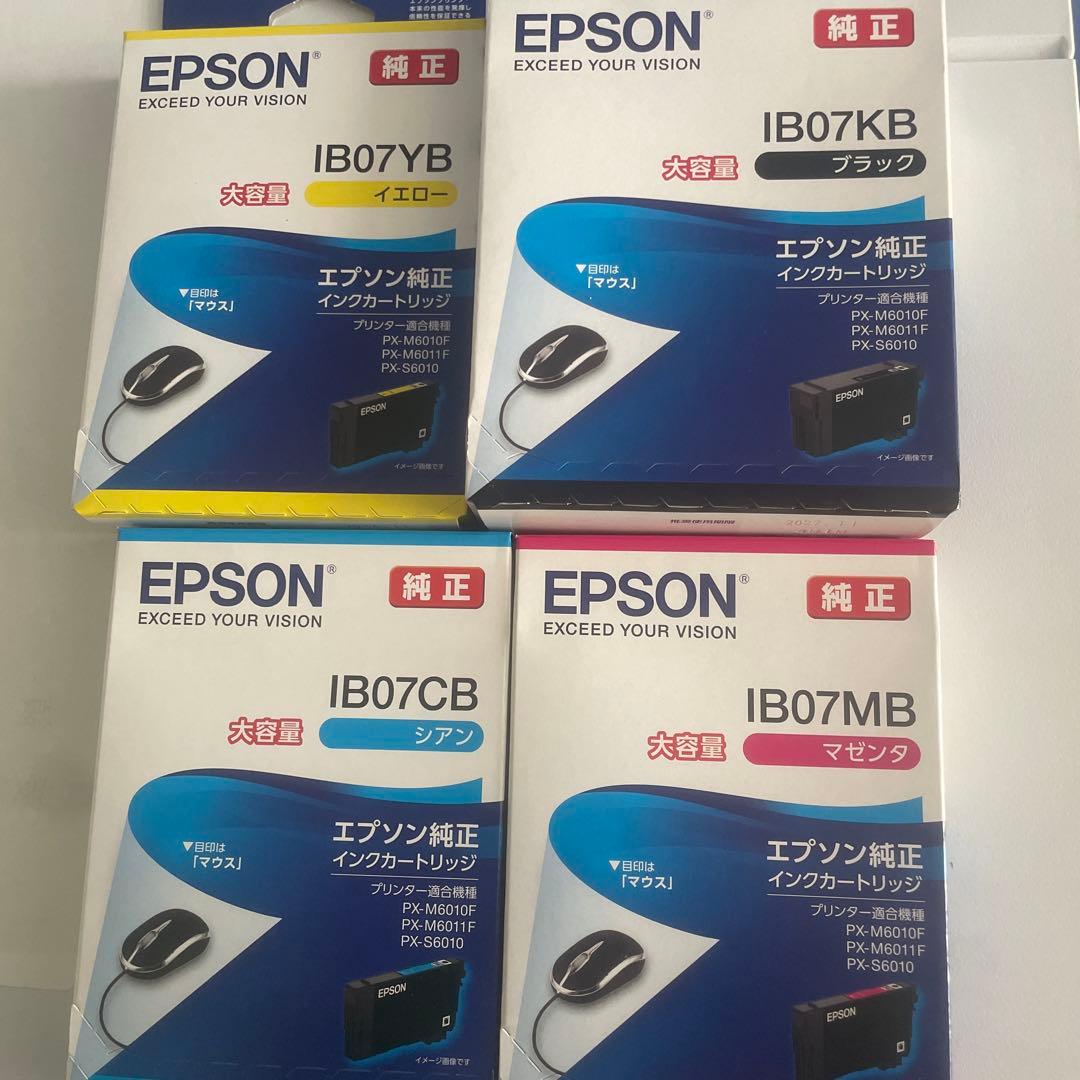EPSON インクカートリッジ IB 4色セット