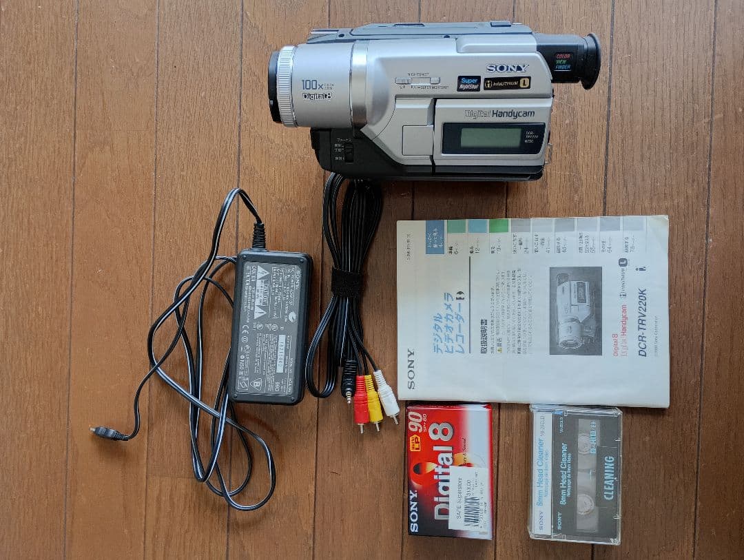 Sony Digital8 ビデオカメラ　DCR.TRV220K