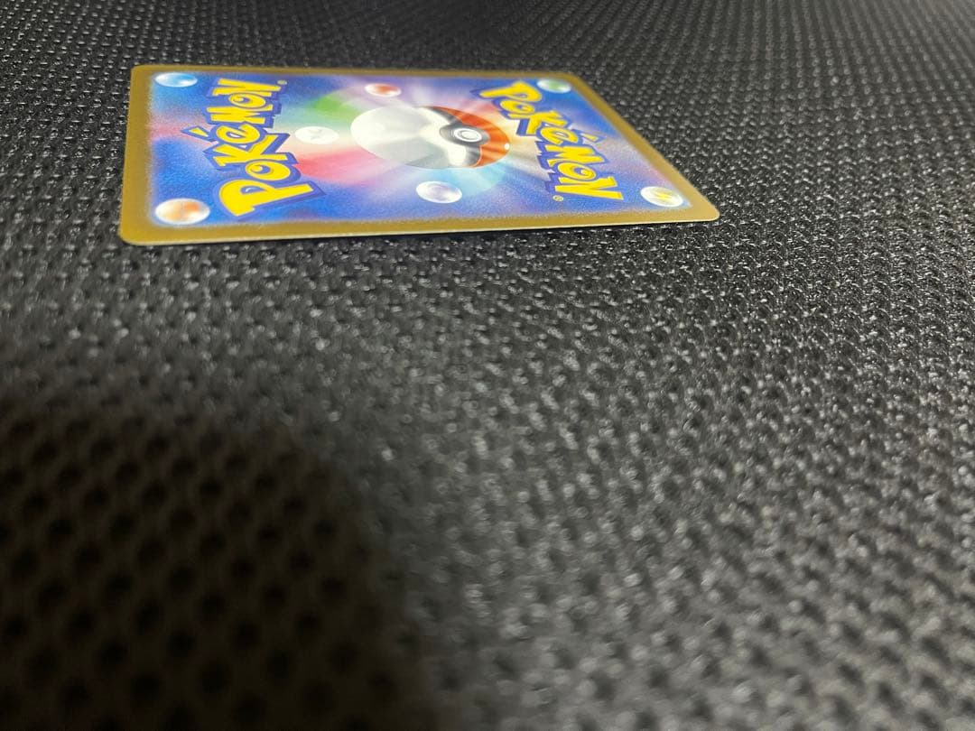 し*く様 ミュウツーEXカード HP280