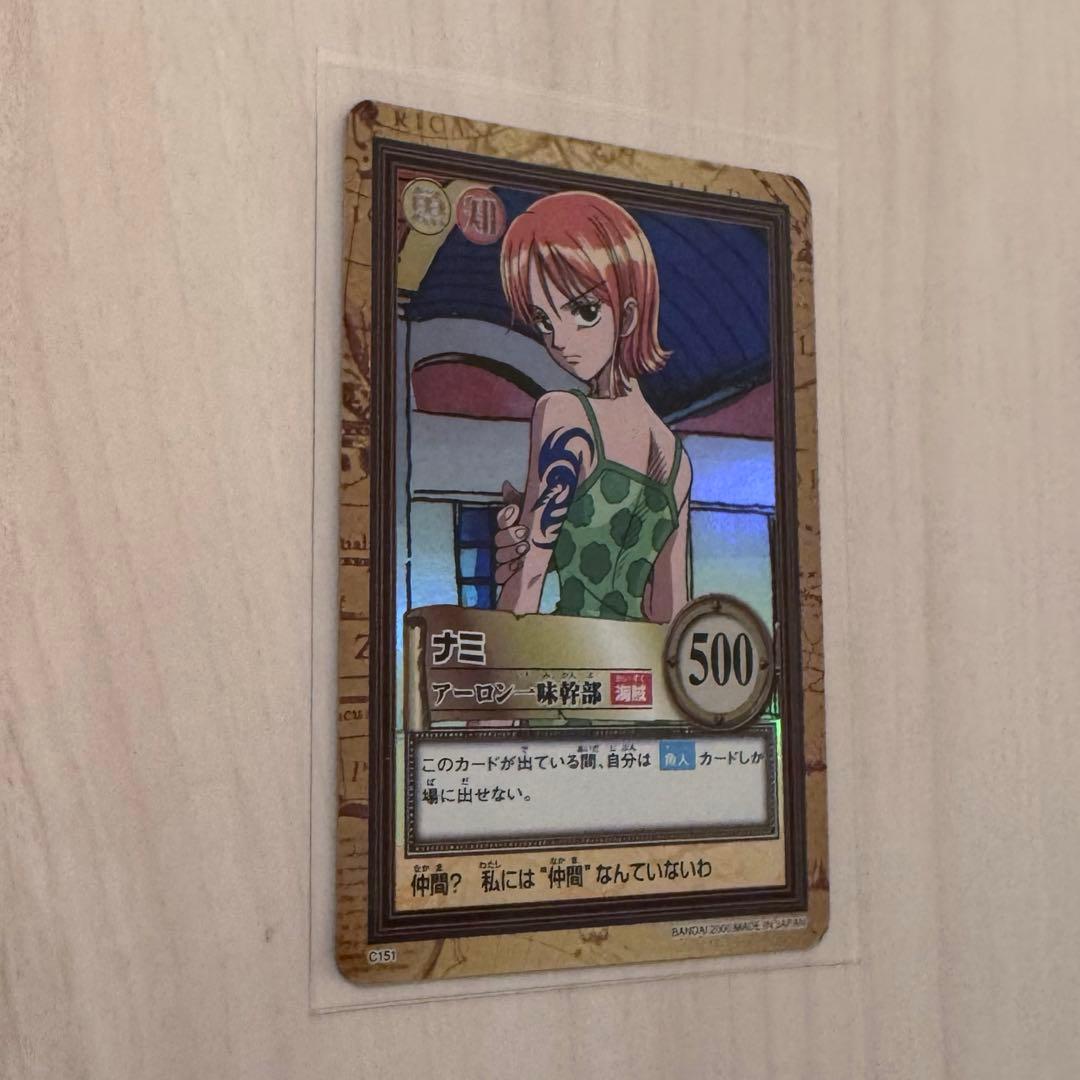 美品　ワンピース　カードダス　ハイパーバトル　ナミ　アーロン一味幹部