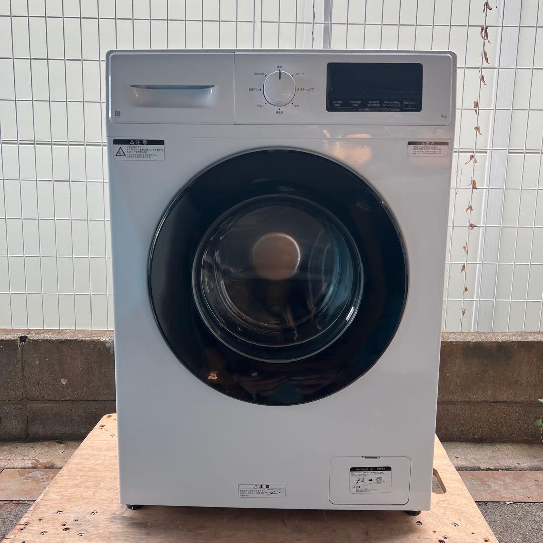 ［3602］ニトリ 薄型6kg ドラム式洗濯機 ND60L1WH 2025年製