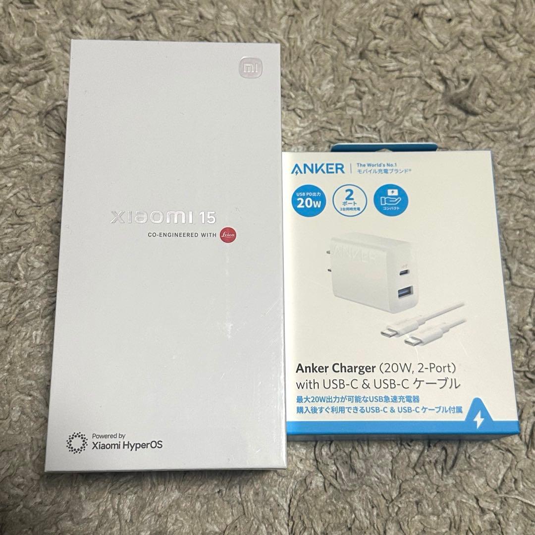 ヨドバシカメラ 夢のお年玉箱 Xiaomi15 ブラック 本体 SIMフリー