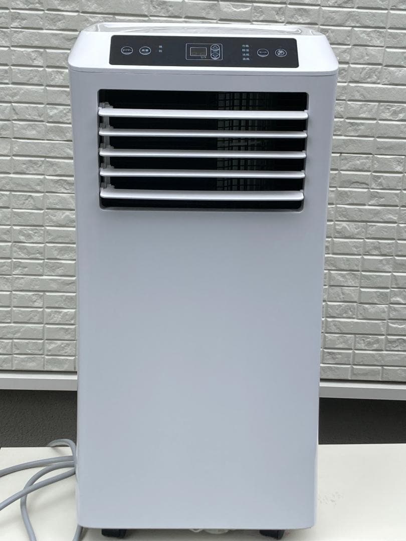 【2024年製】タンスのゲン スポットエアコン QL07 【美品】