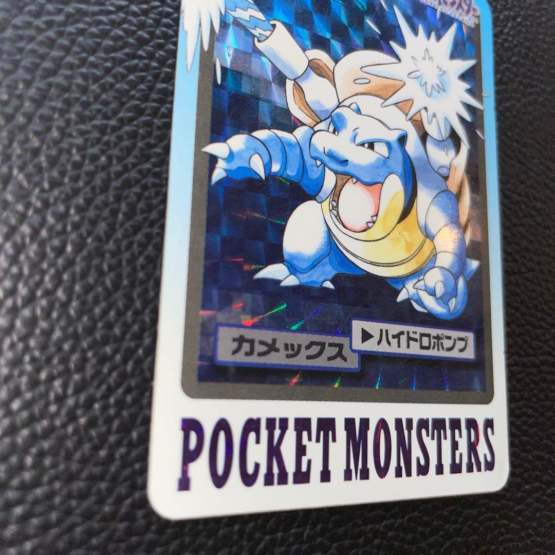 ポケモン バンダイ 1997 カードダス カメックス FILE No.009