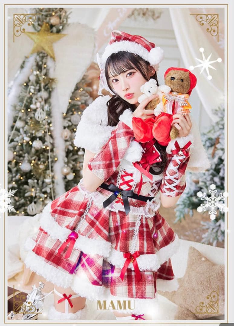 d*9様 iLiFE!×Malymoon メロウチェックアイドルサンタ 小熊まむ