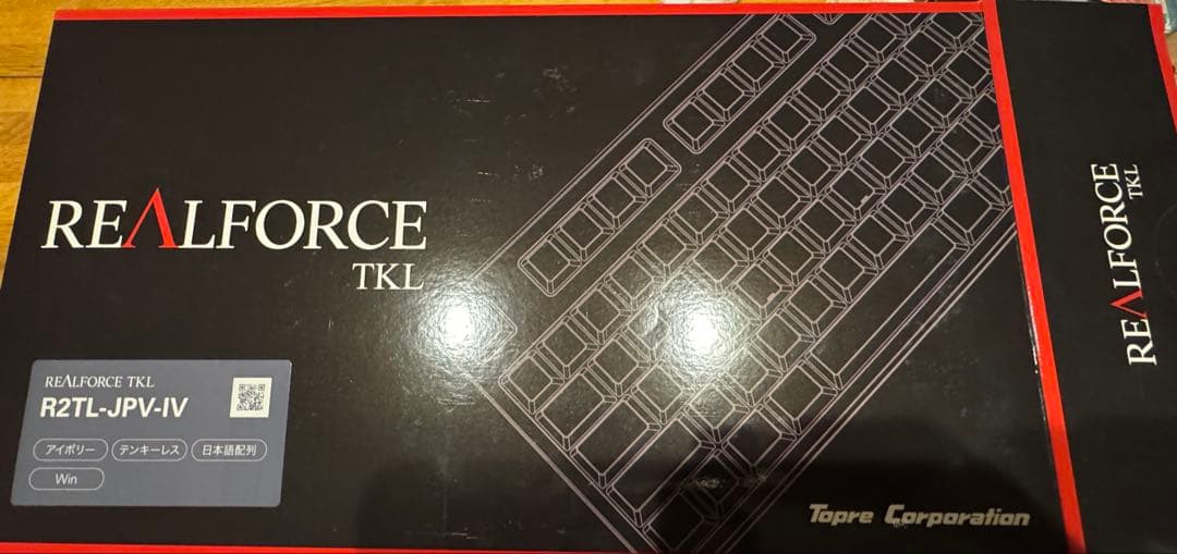 東プレ キーボードRealforce TKL A / R2TLA-JPV-IV