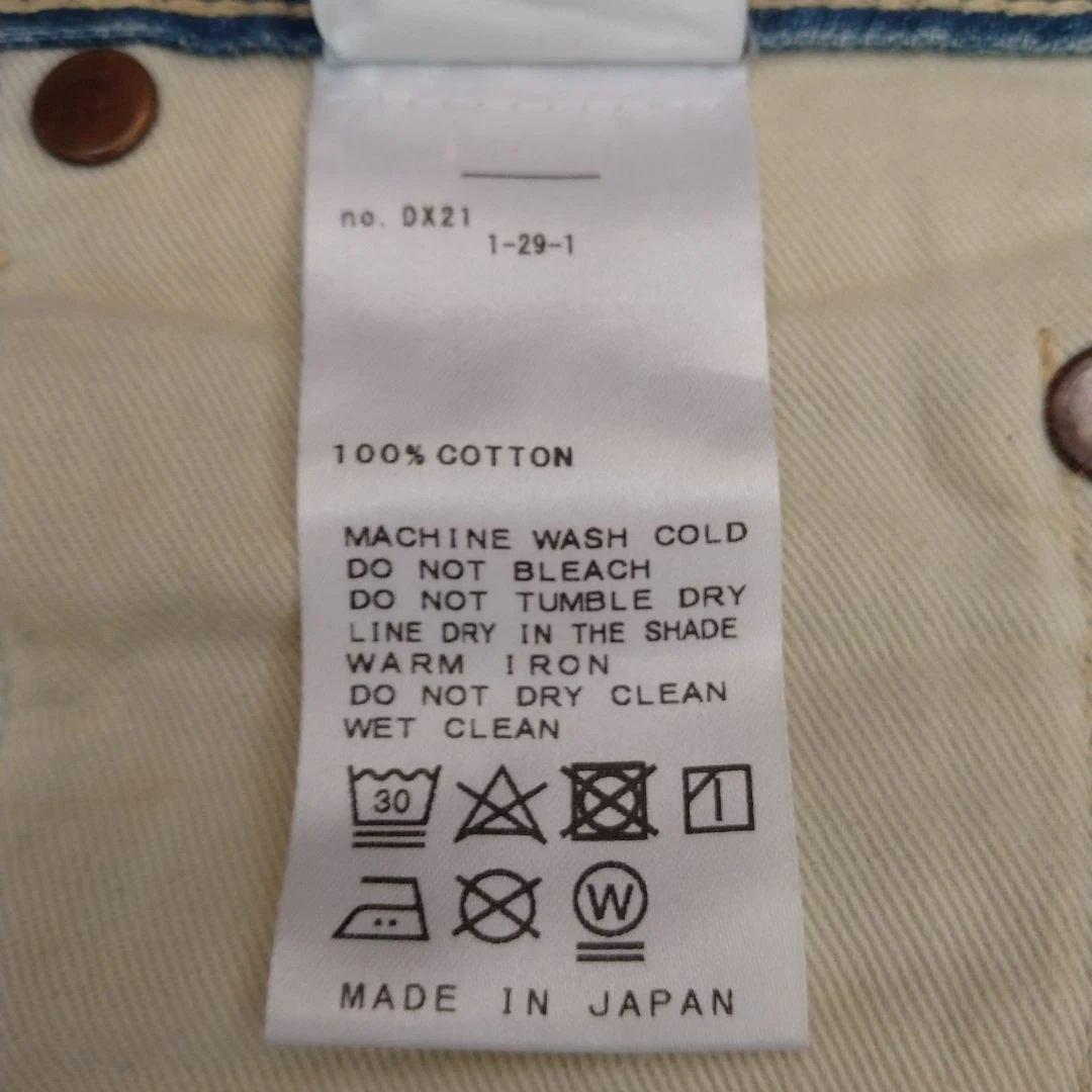 パンツ chimala WIDEDEEPRISE WAIST ADJASTABLE