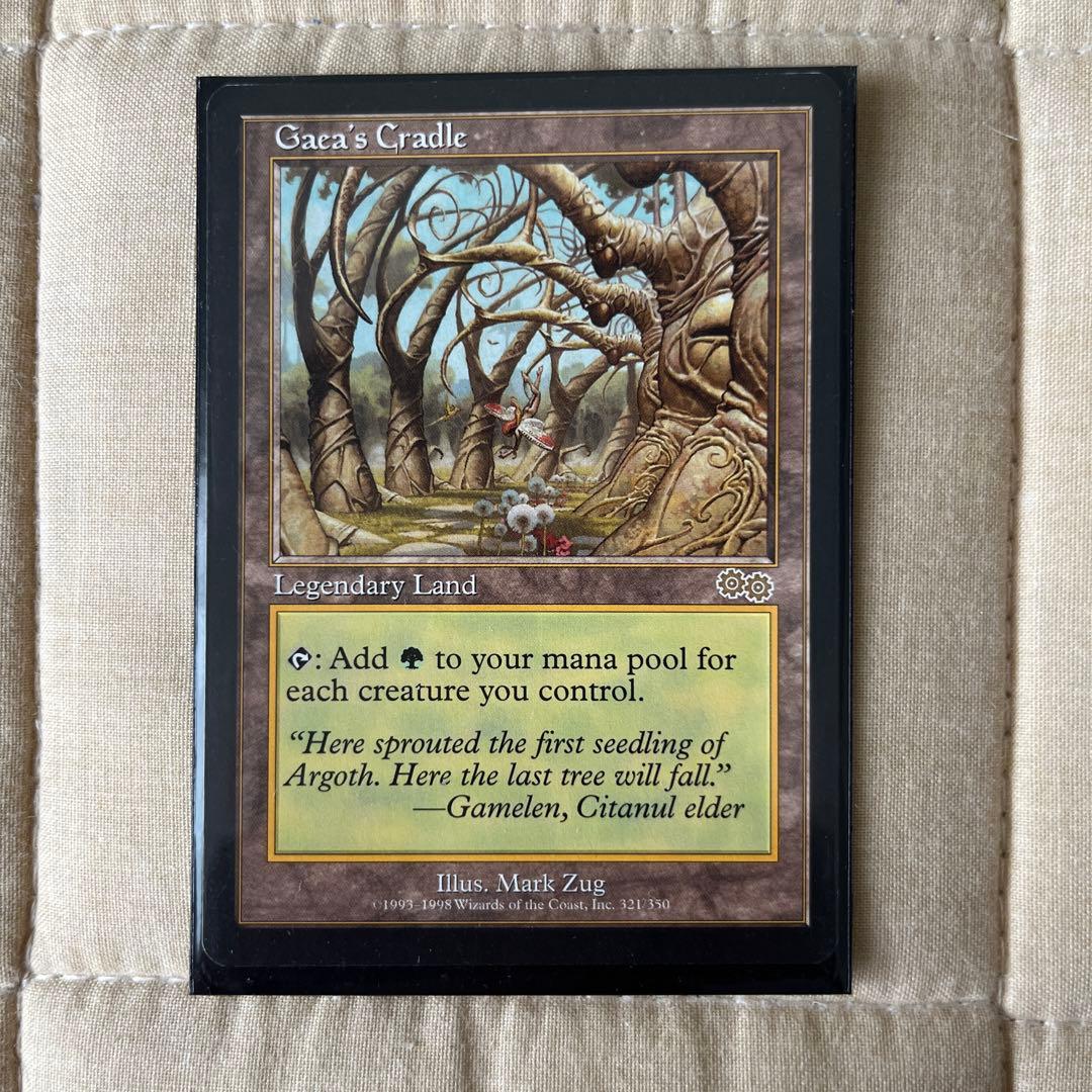MTG ガイアの揺籃の地/Gaea's Cradle 1枚 英語版