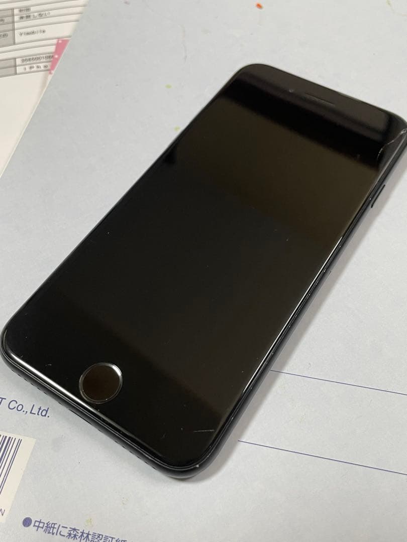 SIMフリー iPhone SE2 128G ブラック