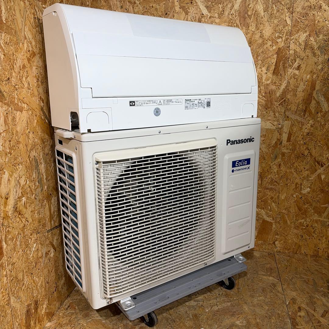 パナソニック エアコン CS-XS283D 23年製 エオリア 10畳 1338