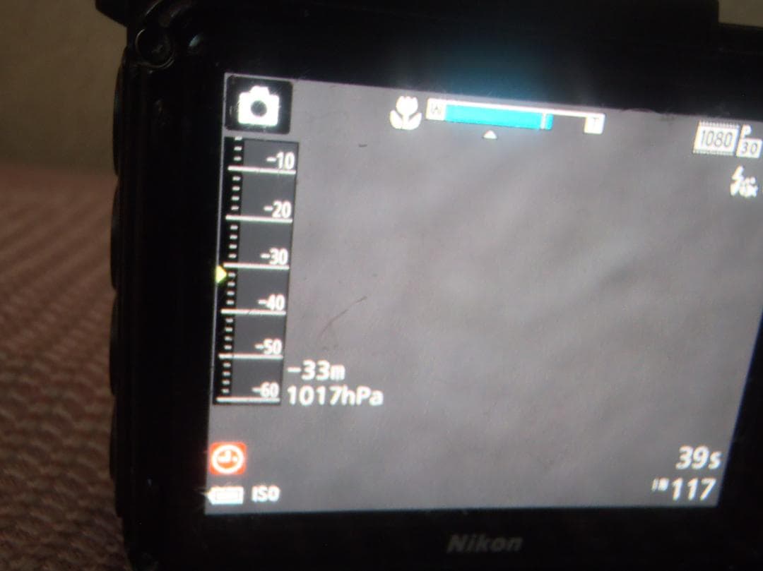 ⭕️AW130だけの出品★動作品❤️スマホ転送★水中カメラ❌除外品IXY650