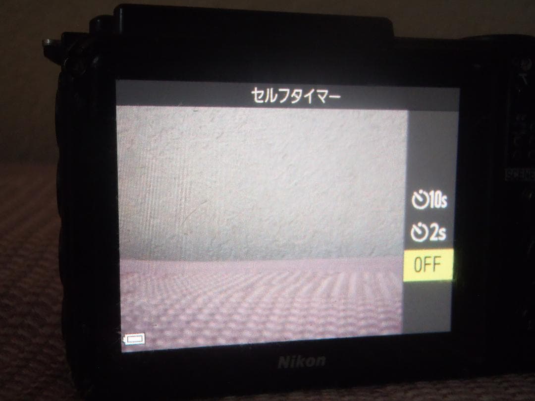 ⭕️AW130だけの出品★動作品❤️スマホ転送★水中カメラ❌除外品IXY650