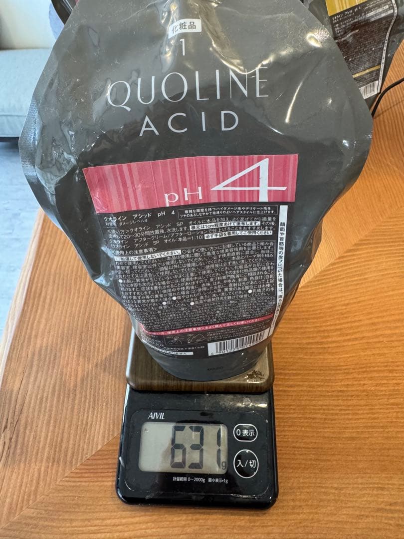 QUOLINE ACID pH 4, 5, 6 & SP OIL セット