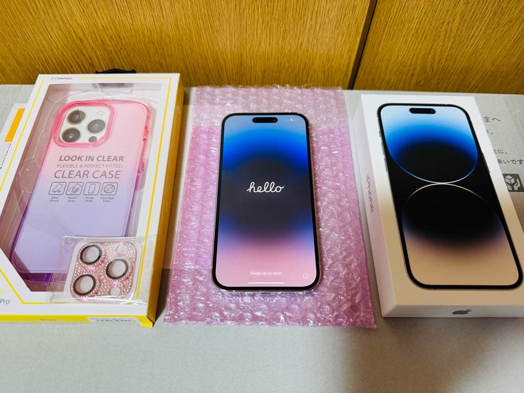 おまけ付き iPhone 14 Pro シルバー 512GB