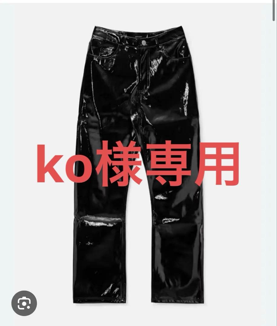 entire studios WET PANT サイズs