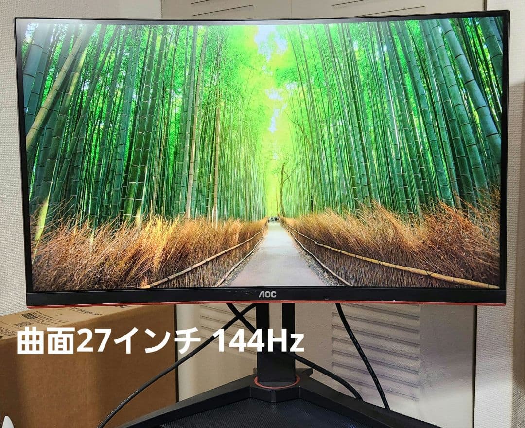 AOC 曲面ゲーミングモニター C27G1