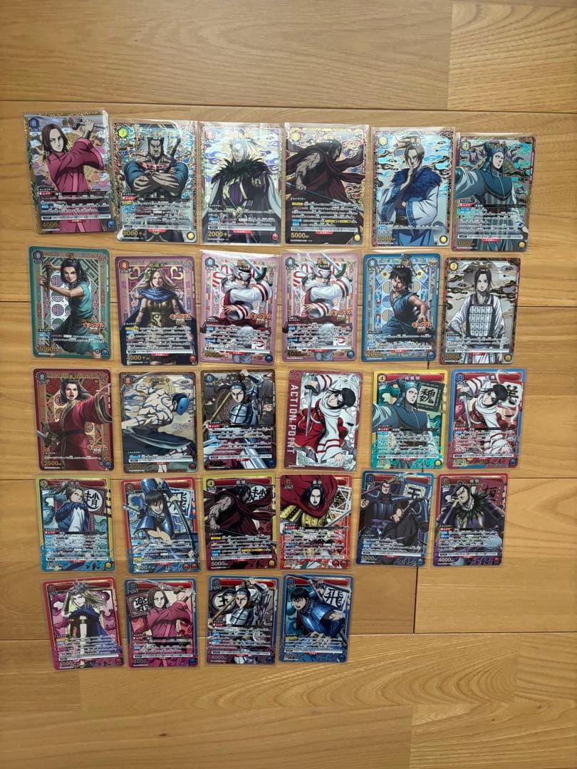 キングダム パラレル SR AP まとめ売り