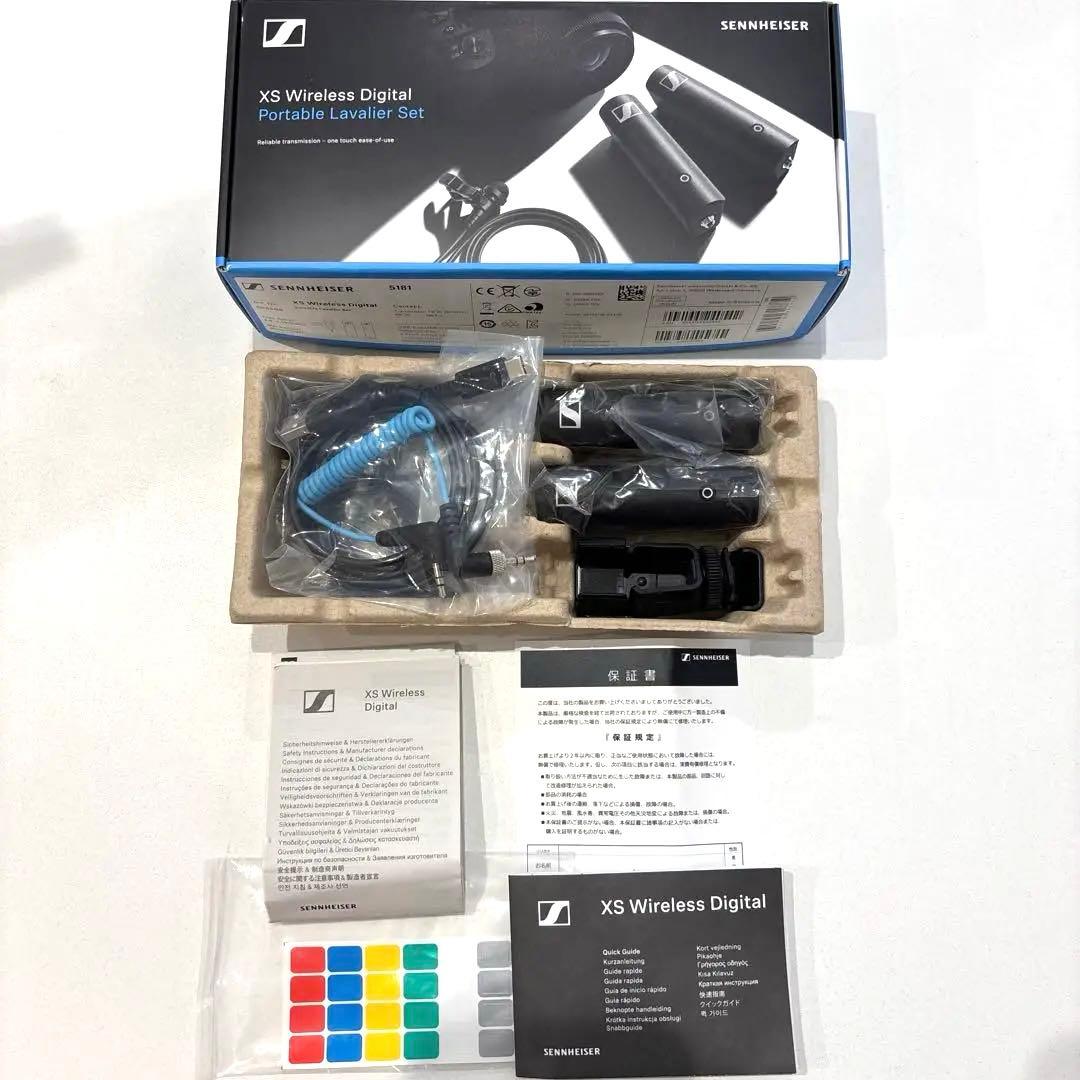 ゼンハイザ XS Wireless Portable Lavalier Set