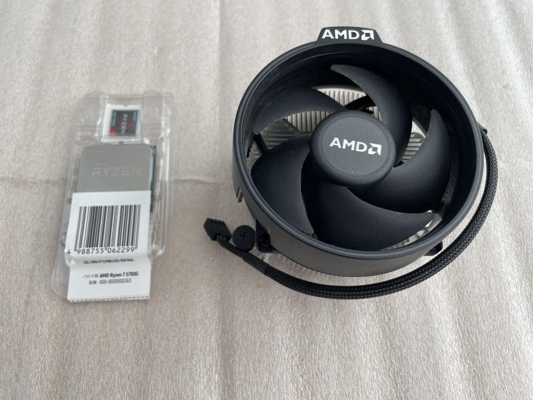 AMD Ryzen 7 5700G + 純正CPUクーラー