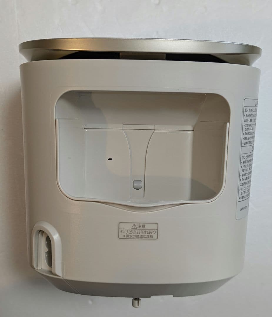 試運転のみ　Panasonic　パナソニック ナノケア スチーマ EH-SA0B