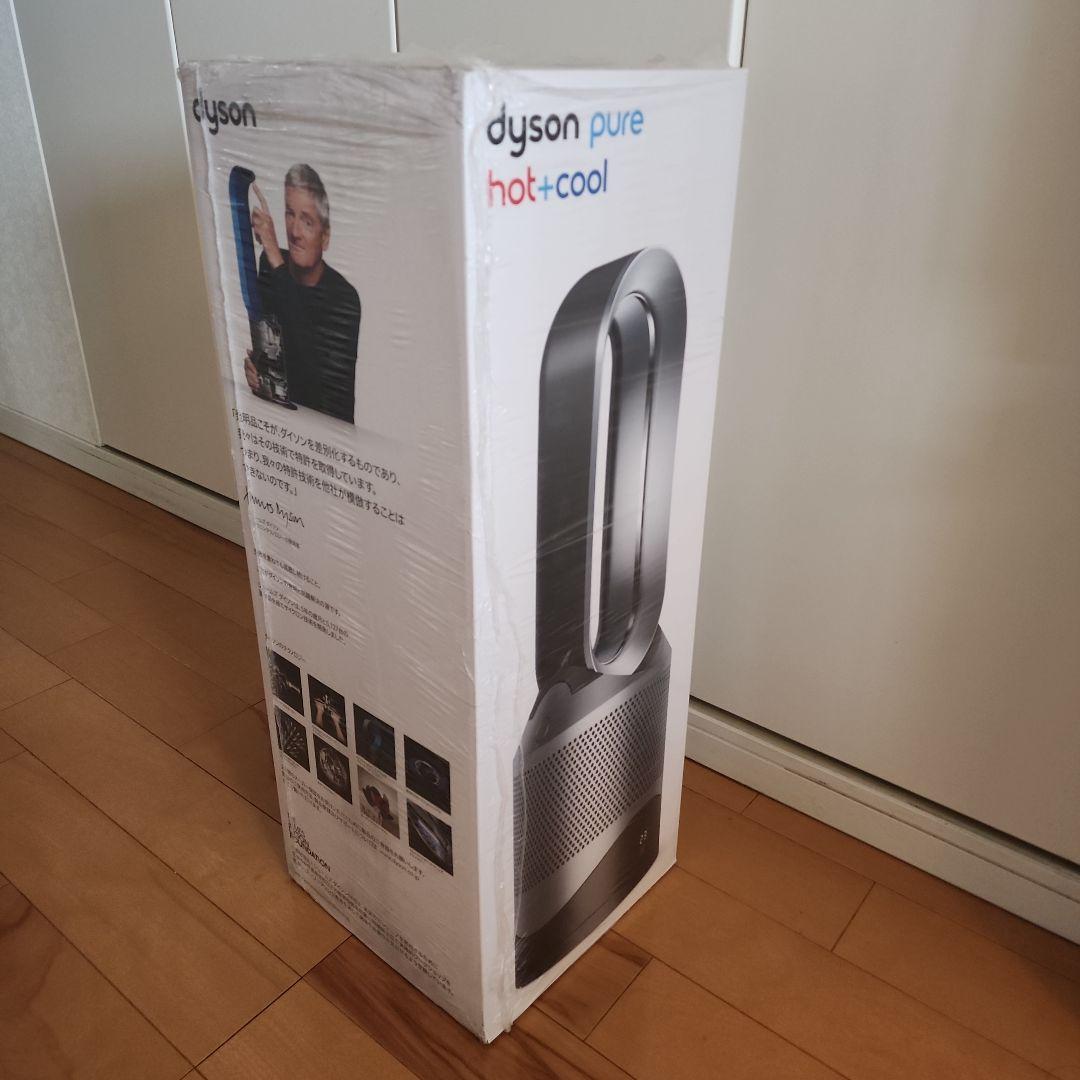 【新品・未開封】dyson ダイソン Pure Hot+Cool HP00