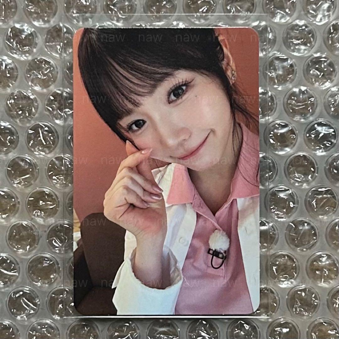 NiziU マヤ トレカ サノク LOVE LINE 公式 ペンミ