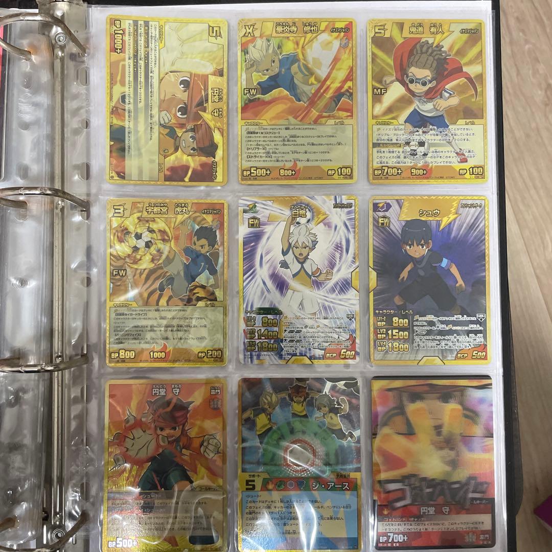 イナズマイレブン　TCG まとめ売り　800枚越