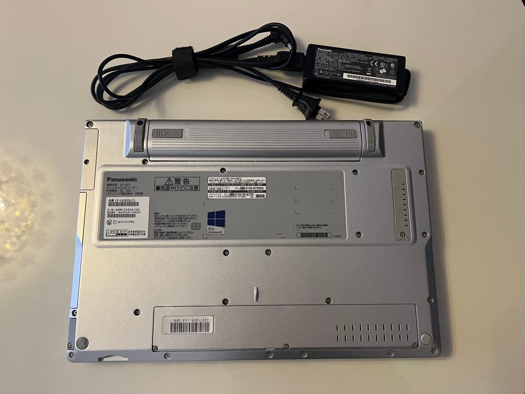 【美品】Panasonic ノートPC Officeソフト付 レッツノート