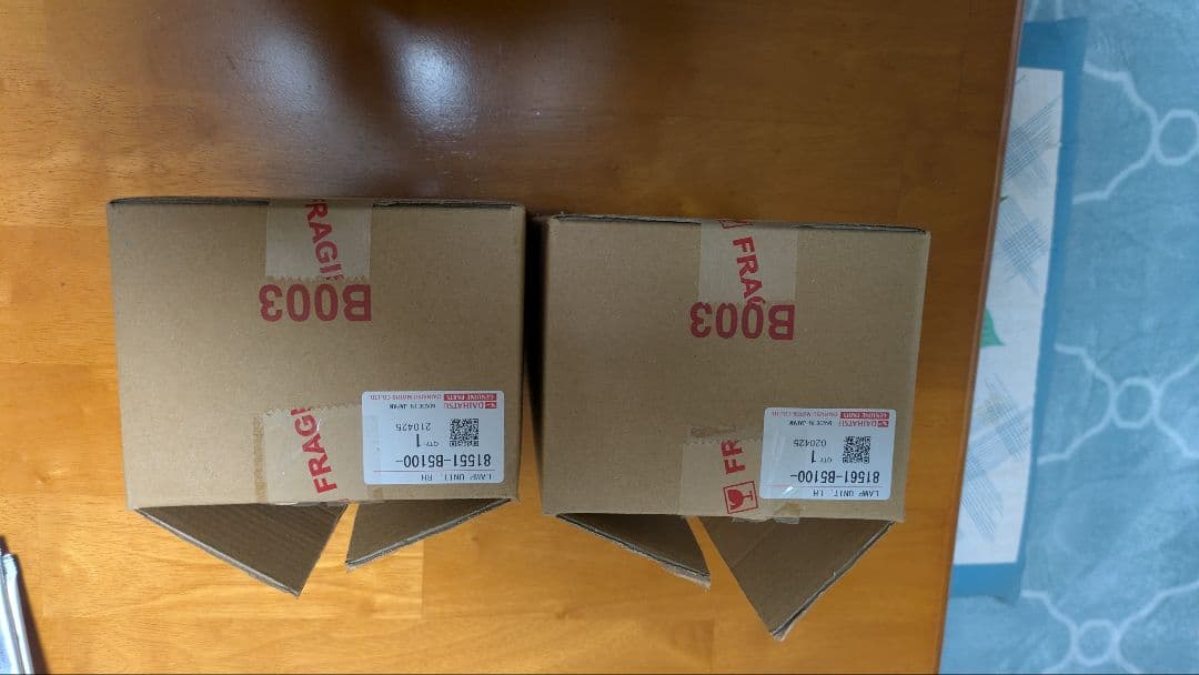 DAIHATSUハイゼットトラック500系現行型テールランプバルブ付き