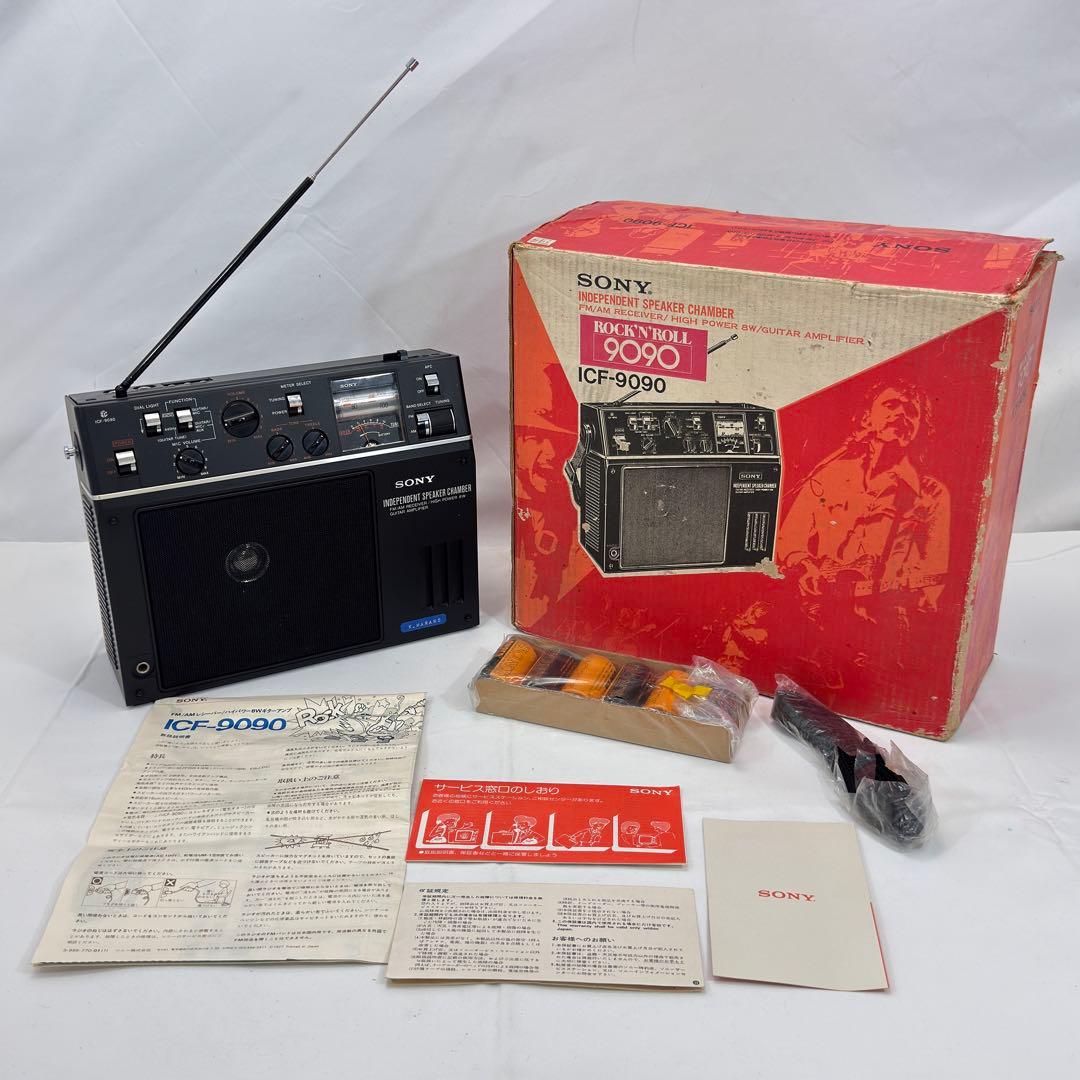 SONY ICF-9090 FM/AM 2BANDレシーバー 超美品