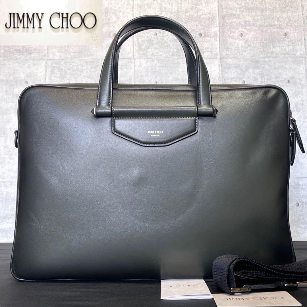 専用品JIMMY CHOO KNOX モスグリーン 2WAY ビジネスバッグ