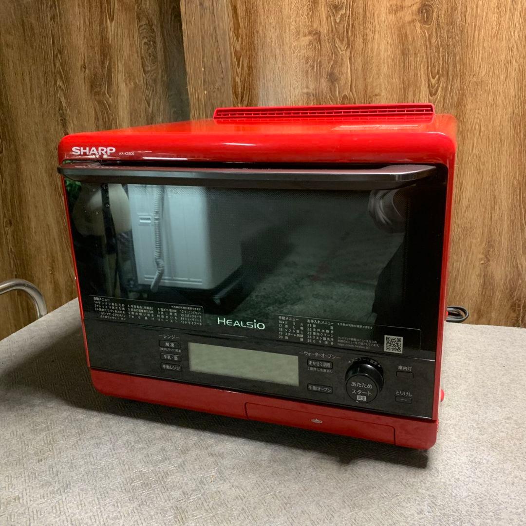 K529 SHARP ウォーターオーブン 2018年製 AX-XS500