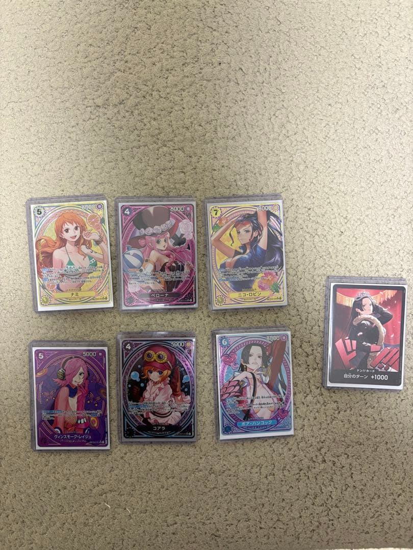 高額ワンピースカードsp ヒロインエディション