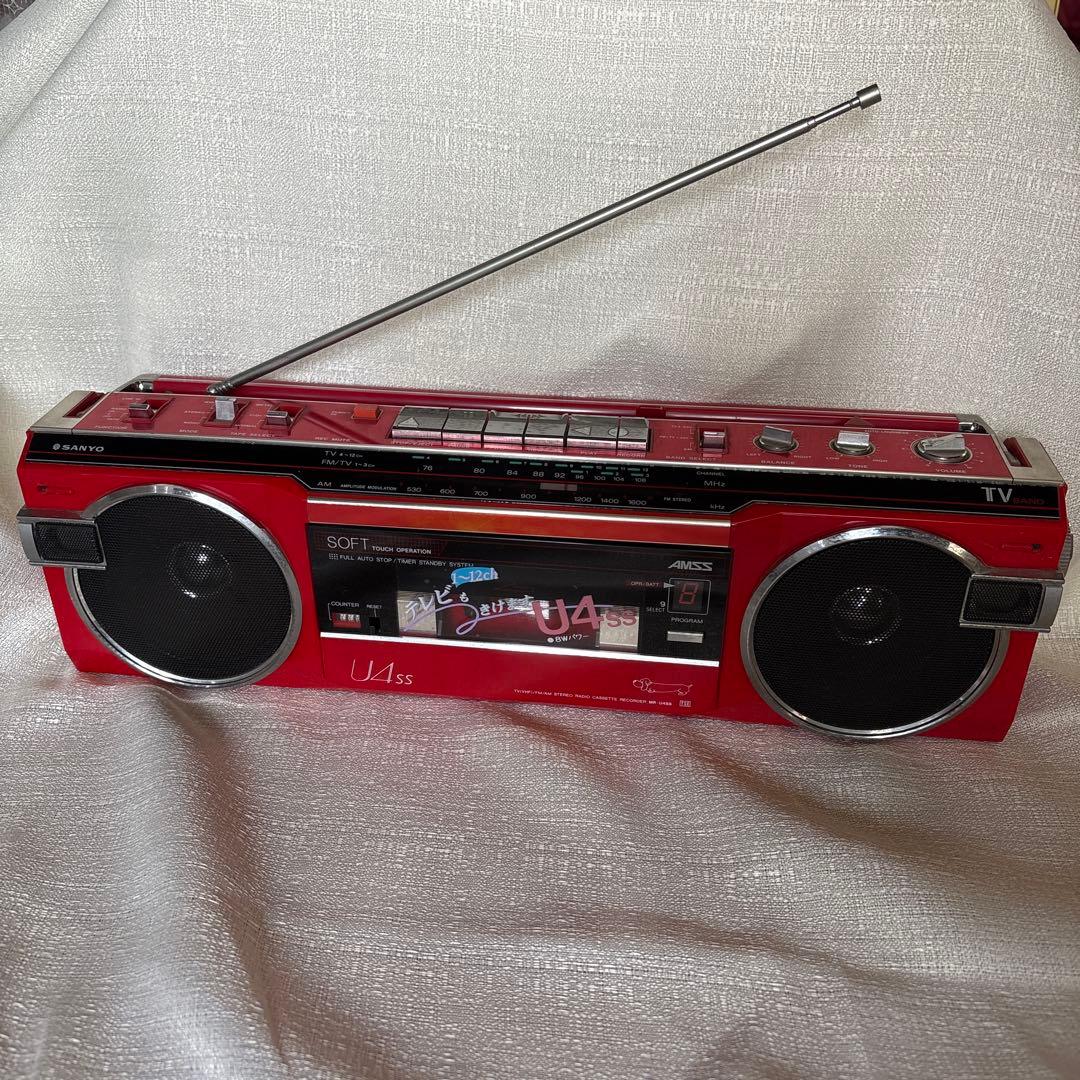 SANYO ラジカセ MR-U4SS レトロ ジャンク