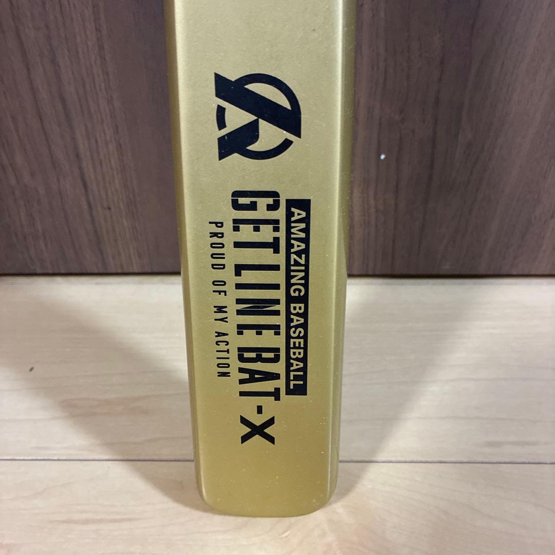 ゲットラインバットX Jr.サイズ