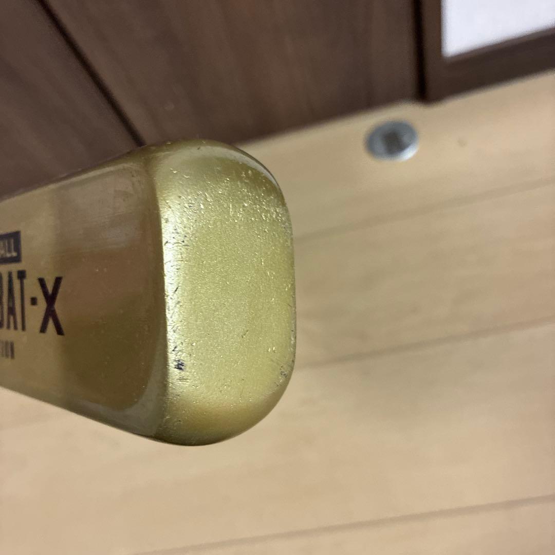 ゲットラインバットX Jr.サイズ