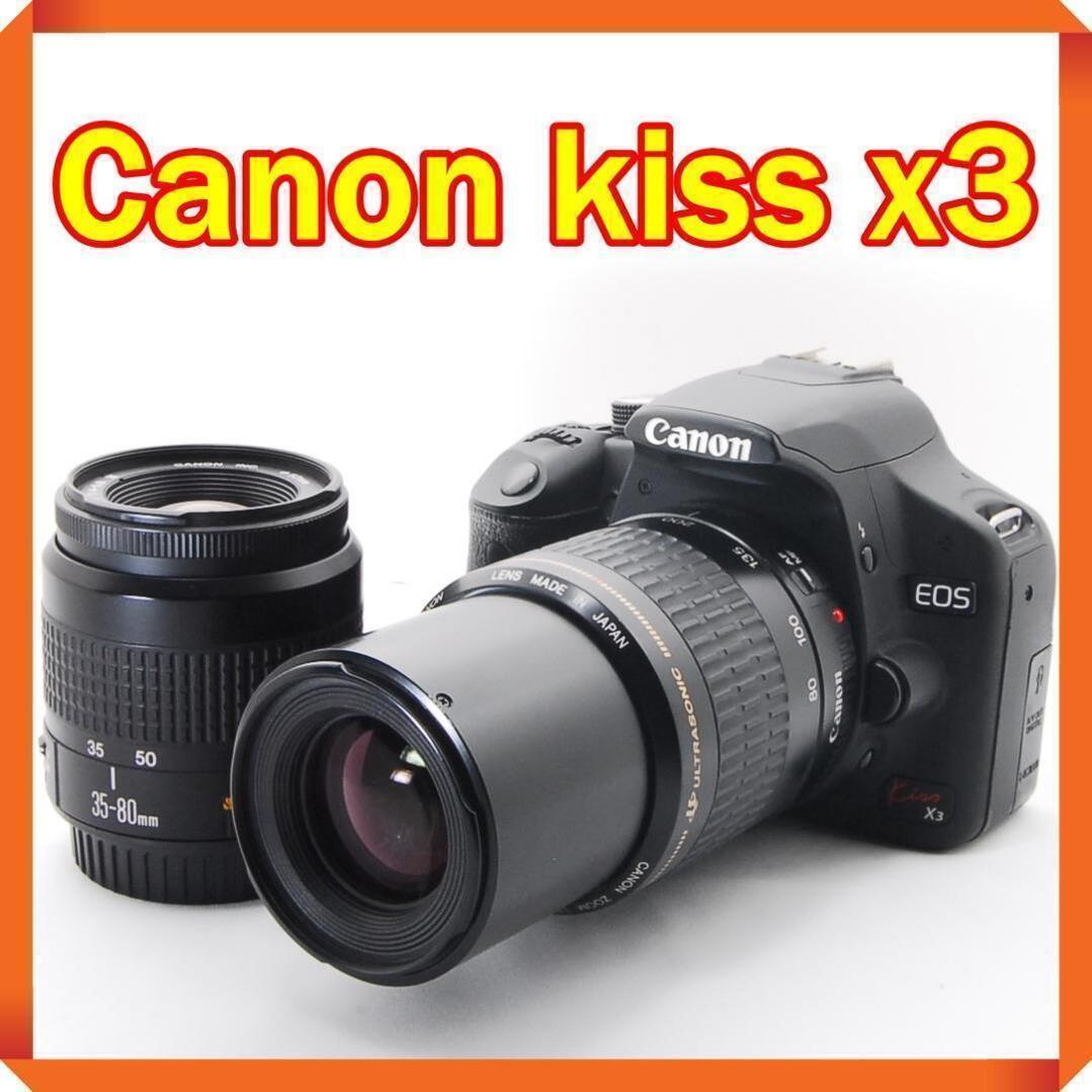 Canon EOS Kiss x3 ダブルレンズセット 動画機能付き♪