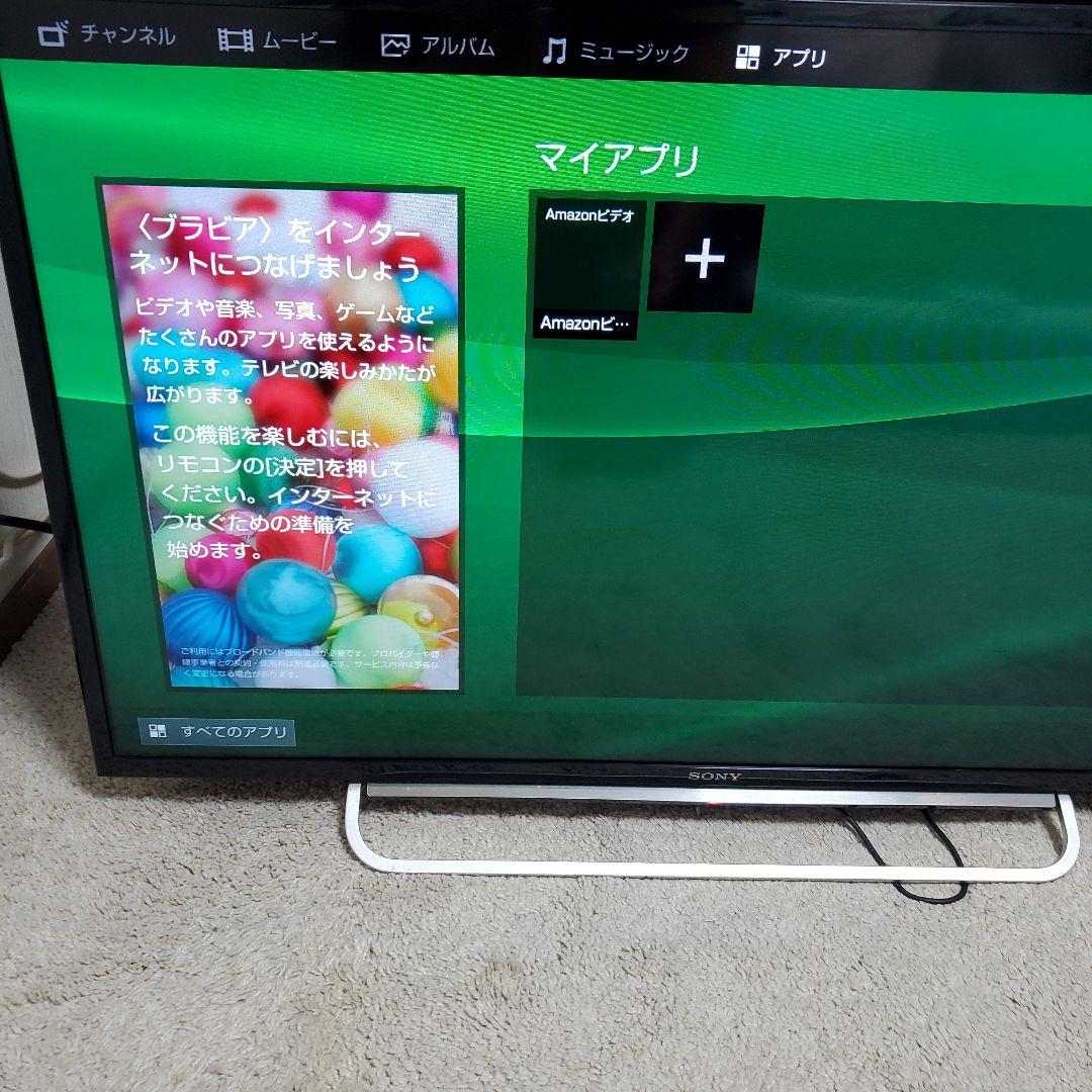 SONY KDL-40W600B 2014年製