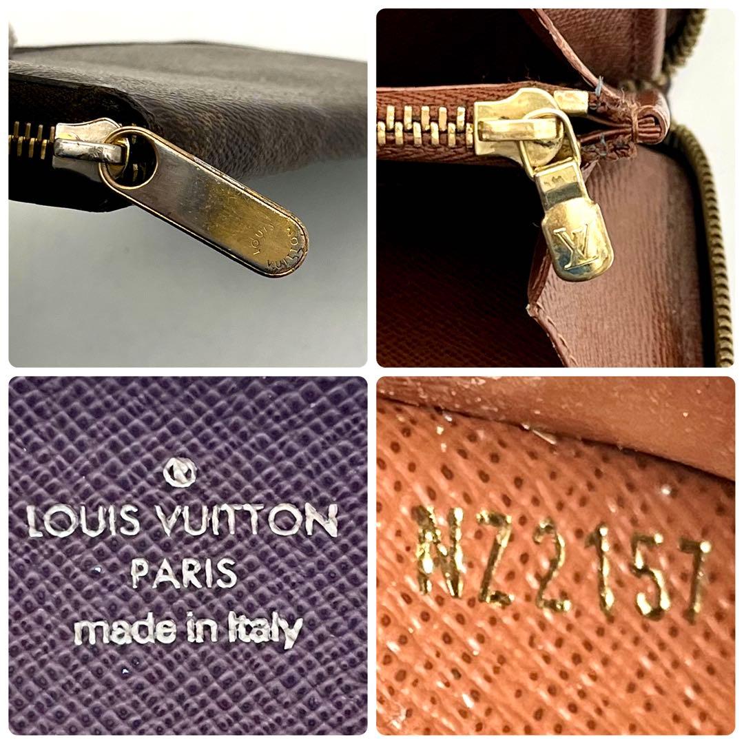 ルイヴィトン モノグラム ジッピーウォレット ラウンドファスナー 長財布 正規品