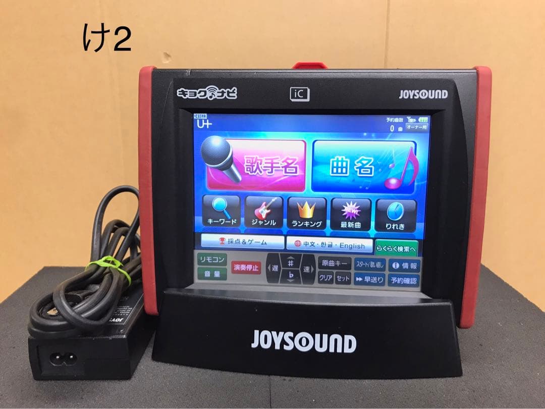 け2★訳あり★キョクナビJR-300BK、JR-300BCBK（UGA-10）