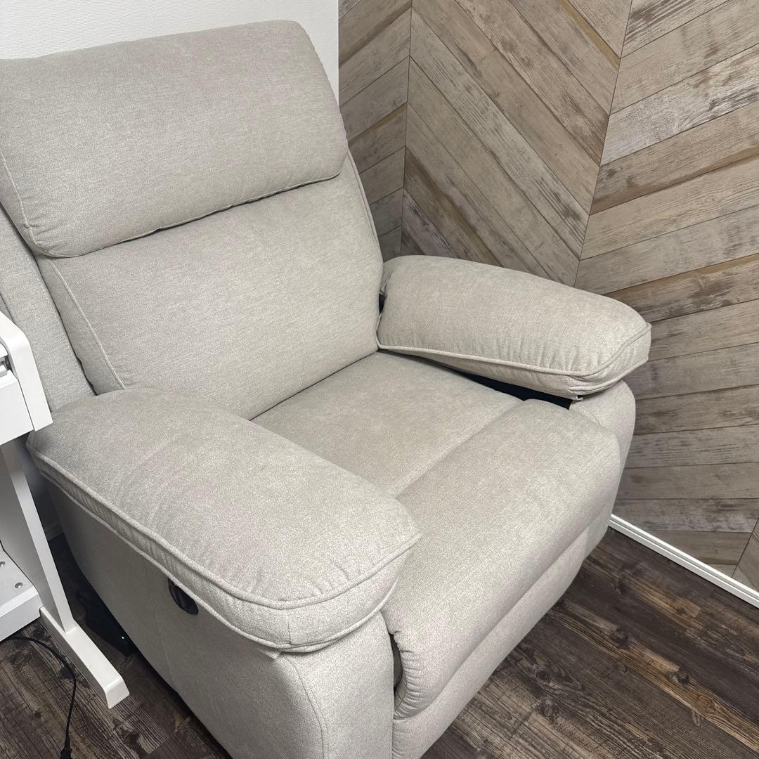 リクライニング1人掛けソファ ベージュ