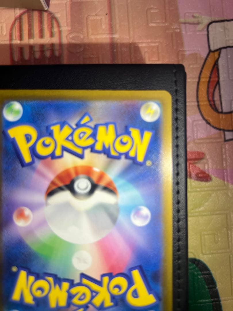 ロケット団のミュウツーex 237/193 SAR