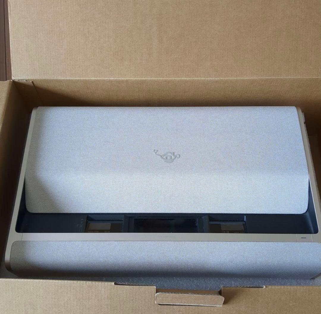 【極美品】Aladdin Marca xit air box liteセット