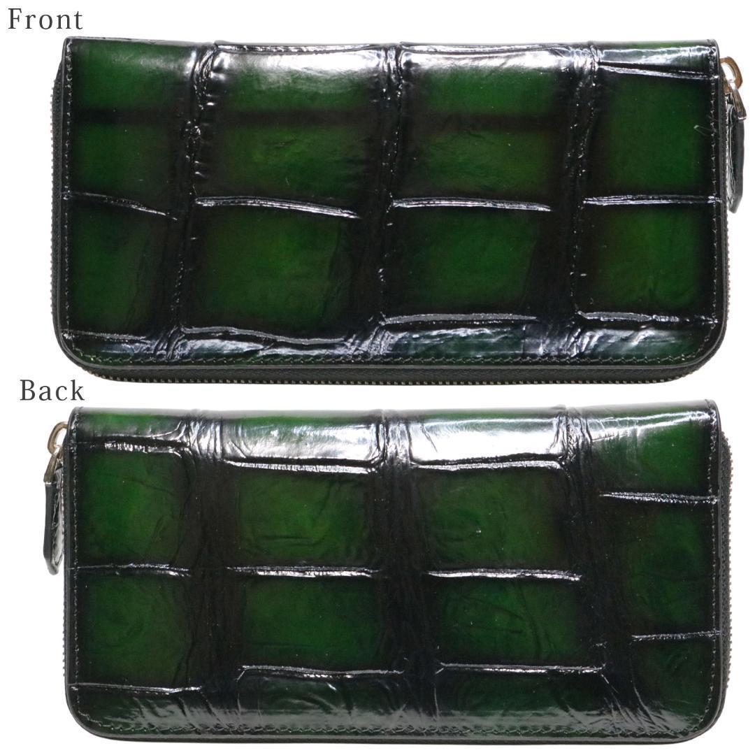z41 目地染め クロコダイル 長財布 新品未使用 グリーン メンズ レディース