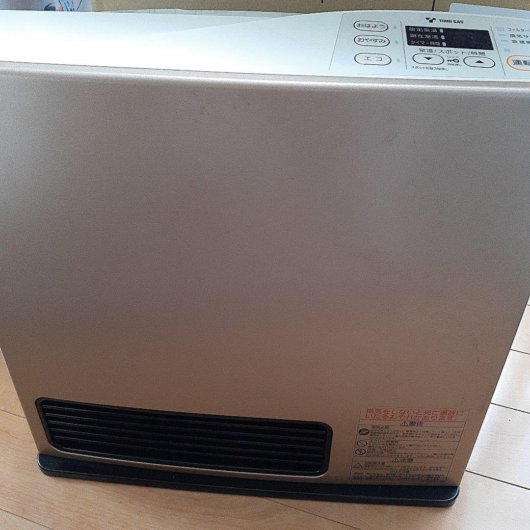 TOHO GAS ガスファンヒーター RC-41FSF(P)