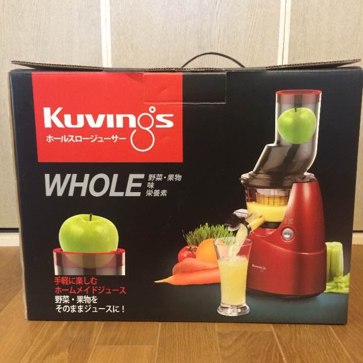 【値下げ】Kuvings サイレントジューサー JSG-641M