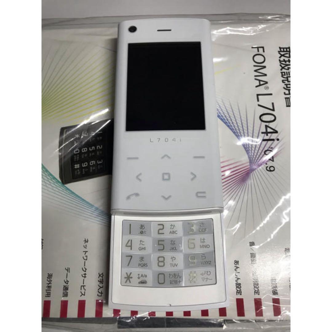 【新品未使用】docomo L704i ホワイト