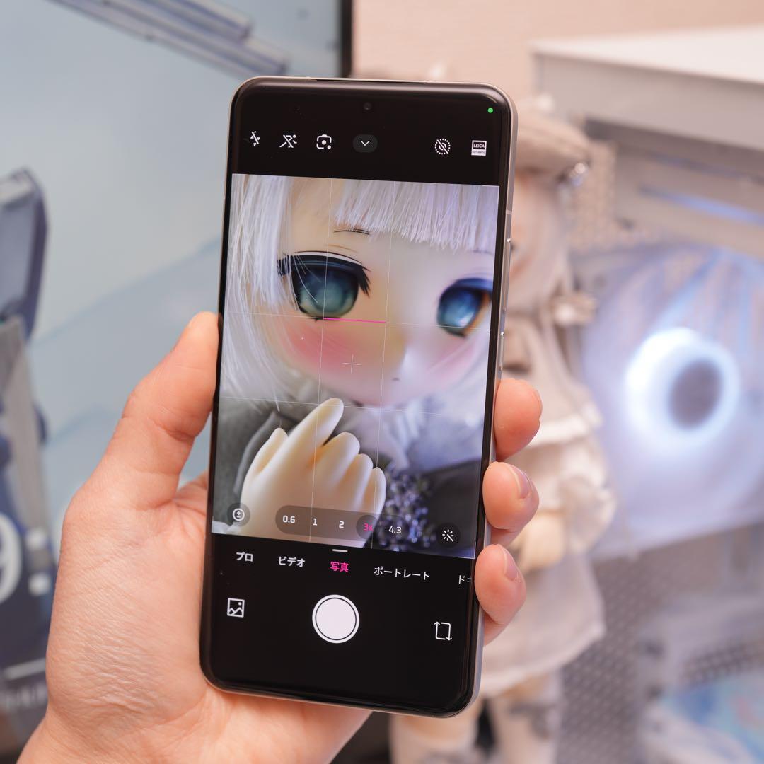 Xiaomi 15 Ultra 国内版 白 Photography Kit 本体