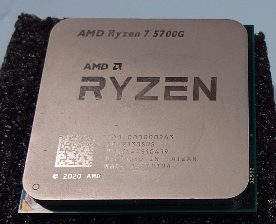 CPU AMD Ryzen 7 5700G CPU AM4
