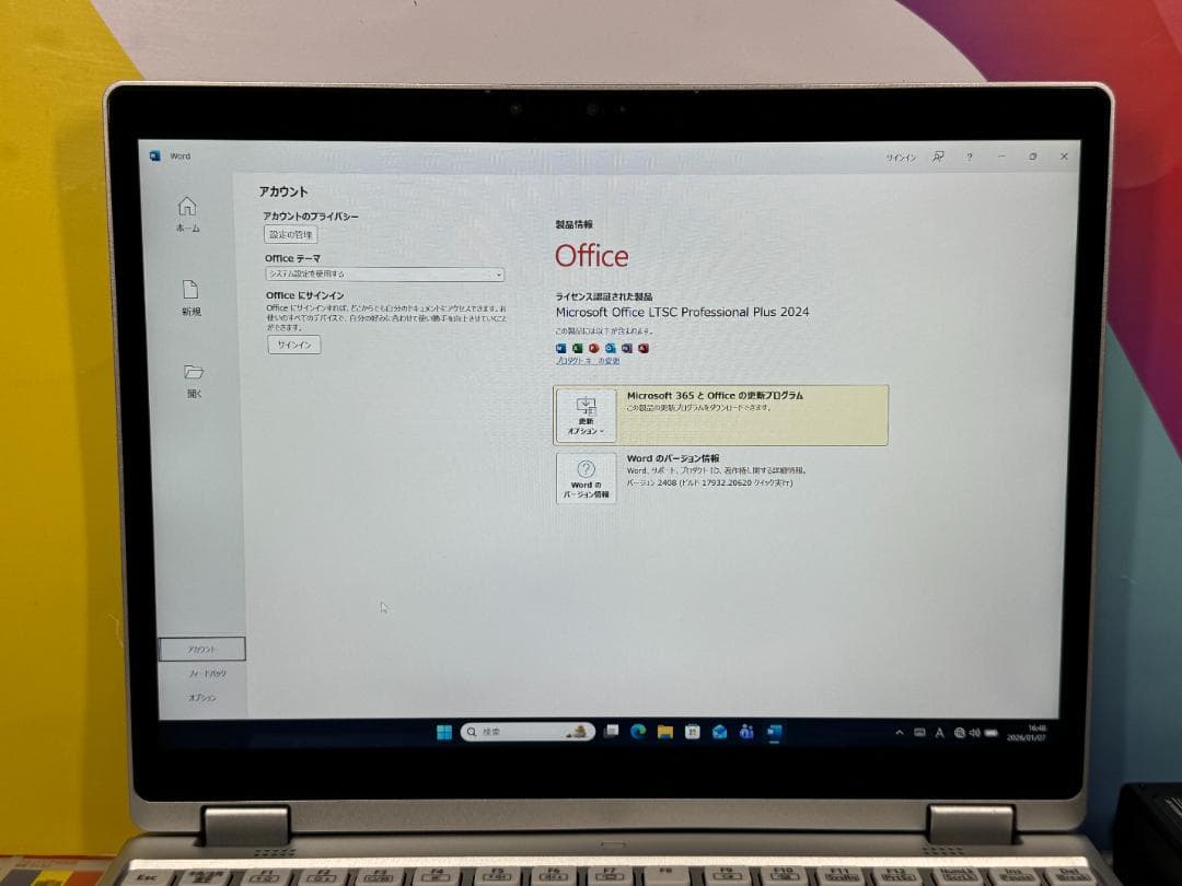 極美品 LTE レッツノート CF-QV8 12型 タッチパネル 2in1 軽量